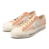 Star Player 76 Low «Frappe»