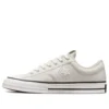 Star Player 76 Low «Pale Putty»
