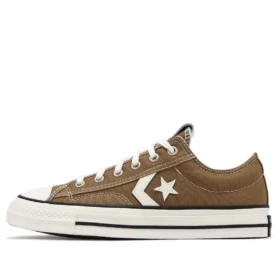 Star Player 76 OX «Brown Beige»