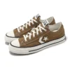 Star Player 76 OX «Brown Beige»