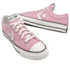 Star Player 76 «Pink»