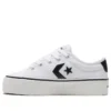 Star Player Blanco/Negro