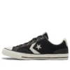 Star Player Low «Alt Exploration – Negro»