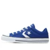 Star Player Low «Blue White»