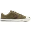 Star Player Low «Hack To School – Field Surplus»
