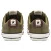 Star Player Low «Hack To School – Field Surplus»