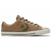 Star Player Low «Hack To School – Nomad Khaki»