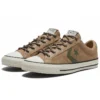 Star Player Low «Hack To School – Nomad Khaki»