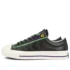Star Player Low «Logo Mashup – Negro»
