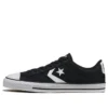 Star Player OX Sneaker negro «Black White»