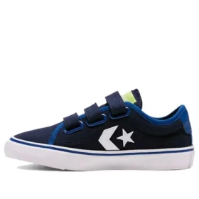Star Replay 3V para niños pequeños/jóvenes