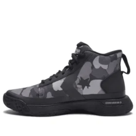 Star Series BB Mid «Negro»