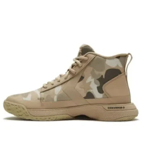 Star Series BB Mid «Papyrus Camo»