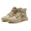 Star Series BB Mid «Papyrus Camo»