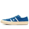 StarBars US Suede «Vintage Blue»