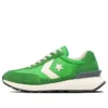 STARFIRE SC «Apple Green»