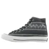 Stussy x Chuck 70 High «Black Magnet Grey»