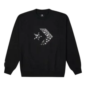 Sudadera con estampado de chevrones y paisley, tallas asiáticas, «Negro»