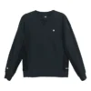 Sudadera de cuello redondo Star, tallas asiáticas, «Negro»