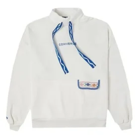 Sudadera Tapesyt Crew Tallas asiáticas «Blanco»