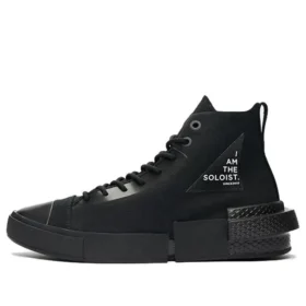 TAKAHIROMIYASHITA The Soloist x CX Disrupt «Black»