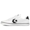 Tobin de cuero sintético OX «Blanco»