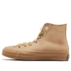 Tri Panel x Chuck 70 Hi «Khaki Shearling»