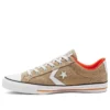 Twisted Vacation Star Player Low Top «Khaki»