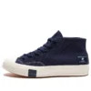 Undefeated x Chuck 70 Mid «Black Iris»
