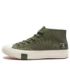 Undefeated x Chuck 70 Mid «Chive Parchment»