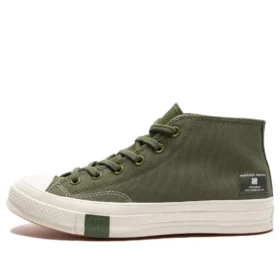 Undefeated x Chuck 70 Mid «Chive Parchment»