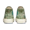Undefeated x Half Chuck 70 Mid «Tiger Camo Print» Undefeated x Half Chuck 70 Mid «Tiger Camo Print»
