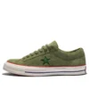 Undefeated x One Star Suede Low «Olive»