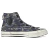 UNDERCOVER x Chuck 70 Hi «Camo» UNDERCOVER x Chuck 70 Hi «Camo»