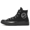 Undercover x Chuck 70 High «The New Warriors – Negro» Undercover x Chuck 70 High «The New Warriors – Negro»