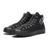 Undercover x Chuck 70 High «The New Warriors – Negro» Undercover x Chuck 70 High «The New Warriors – Negro»