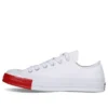 Undercover x Chuck 70 Low «Order and Disorder»