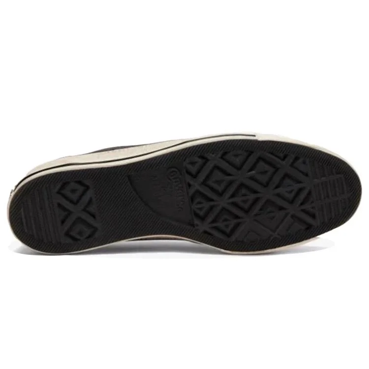 UNDERCOVER x Chuck 70 Ox «Camo» UNDERCOVER x Chuck 70 Ox «Camo»