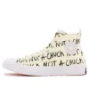 UNT1TL3D Hi «Not a Chuck» UNT1TL3D Hi «Not a Chuck»