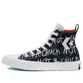 UNT1TL3D High «Not A Chuck»