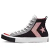 UNT1TL3D High «Not a Chuck – Rivals»