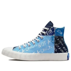 UNT1TL3D High «Not A Chuck – University Blue»