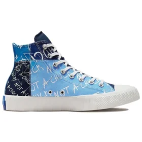 UNT1TL3D High «Not A Chuck – University Blue»