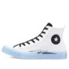 UNT1TL3D High «Not a Chuck – White»