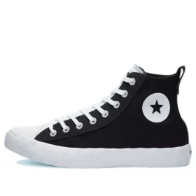 UNT1TL3D High «Vulcanized Midsole – Black» UNT1TL3D High «Vulcanized Midsole – Black»