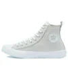 UNT1TL3D High «Vulcanized Midsole – Pale Putty»