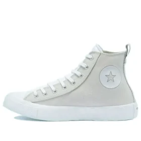 UNT1TL3D High «Vulcanized Midsole – Pale Putty» UNT1TL3D High «Vulcanized Midsole – Pale Putty»