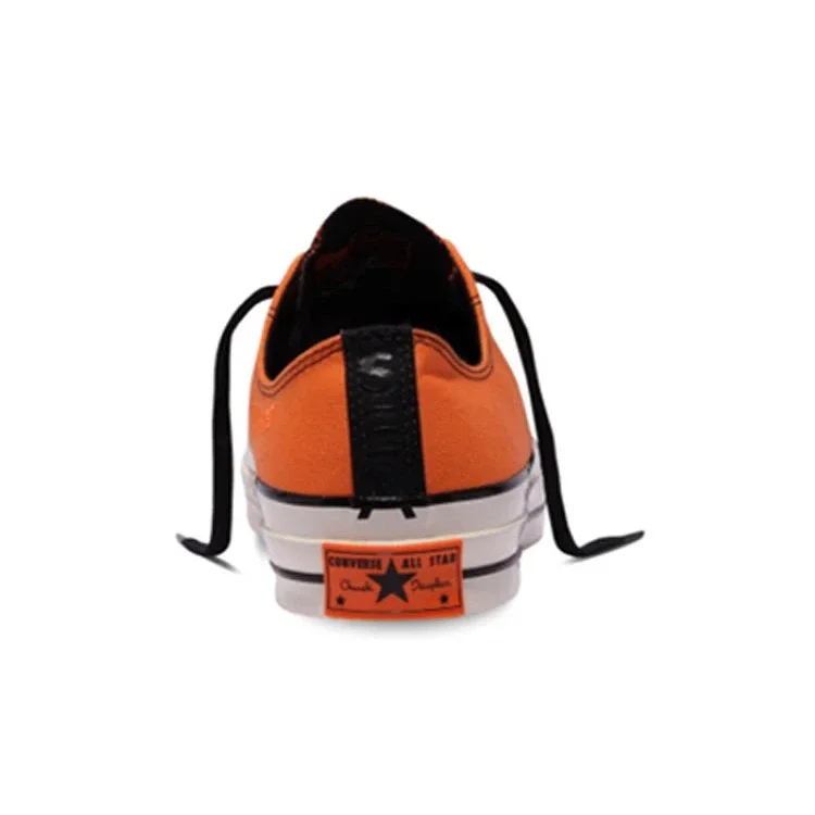 Vince Staples x Chuck 70 Ox «Big Fish Theory» Vince Staples x Chuck 70 Ox «Big Fish Theory»
