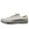 Vintage Pack Chuck 70 «Blanco»