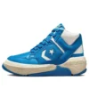 Weapon CX Mid «Kinetic Blue»